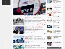 管家婆一句话赚大钱2期