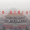 word表格有一大段空白拉不上去没有分隔符